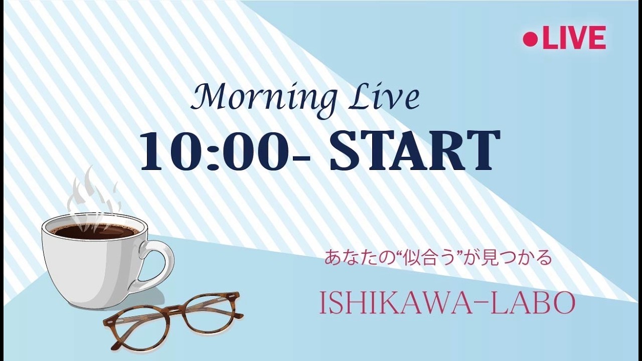 5/7 ブージュルードご予約Live? - YouTube