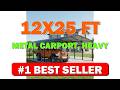 12X25 FT Metal Carport, Heavy Duty Cart Ports with Reinforced Galvanized Carports, - B0GQH9FJLD