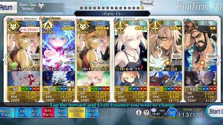 FGO NA:Celeb Summer Experience! 90++ Ciel NP1 90++ NO GUAGE NO APPEND SKILL CD NO CE DAMAGE NO SWAP😃