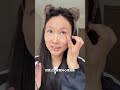美妆记录