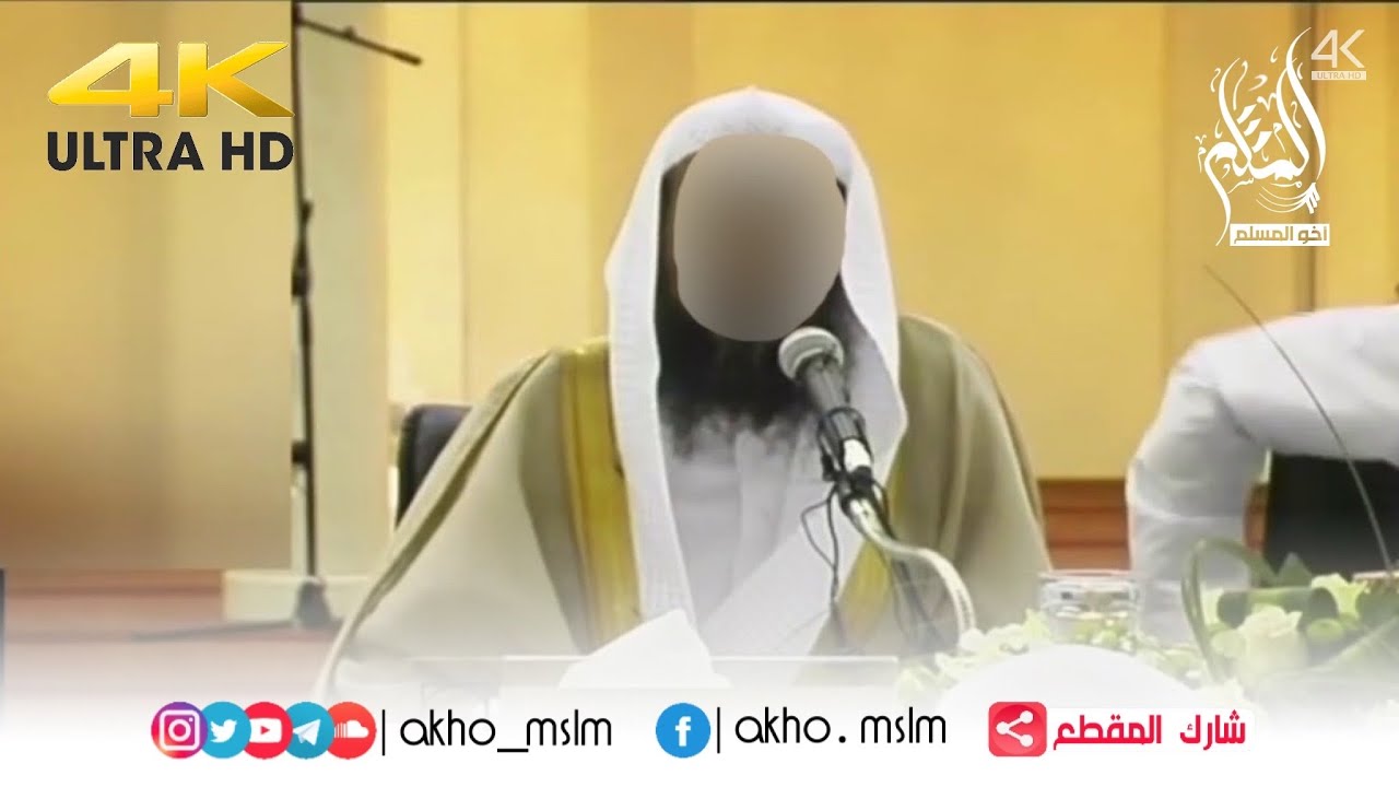 حكم تمثيل الصحابة !! - الشيخ سليمان الرحيلي