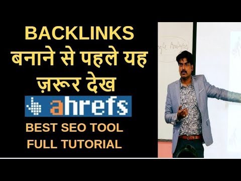 offpage-seo-tutorial-in-hindi-ahrefs-tool-|-small-seo-tool,-backlink-checker-|seo-training-bangalore