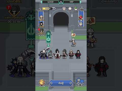 ผลสลากกินแบ่งรัฐบาล วันที่ 1 พย. 2567