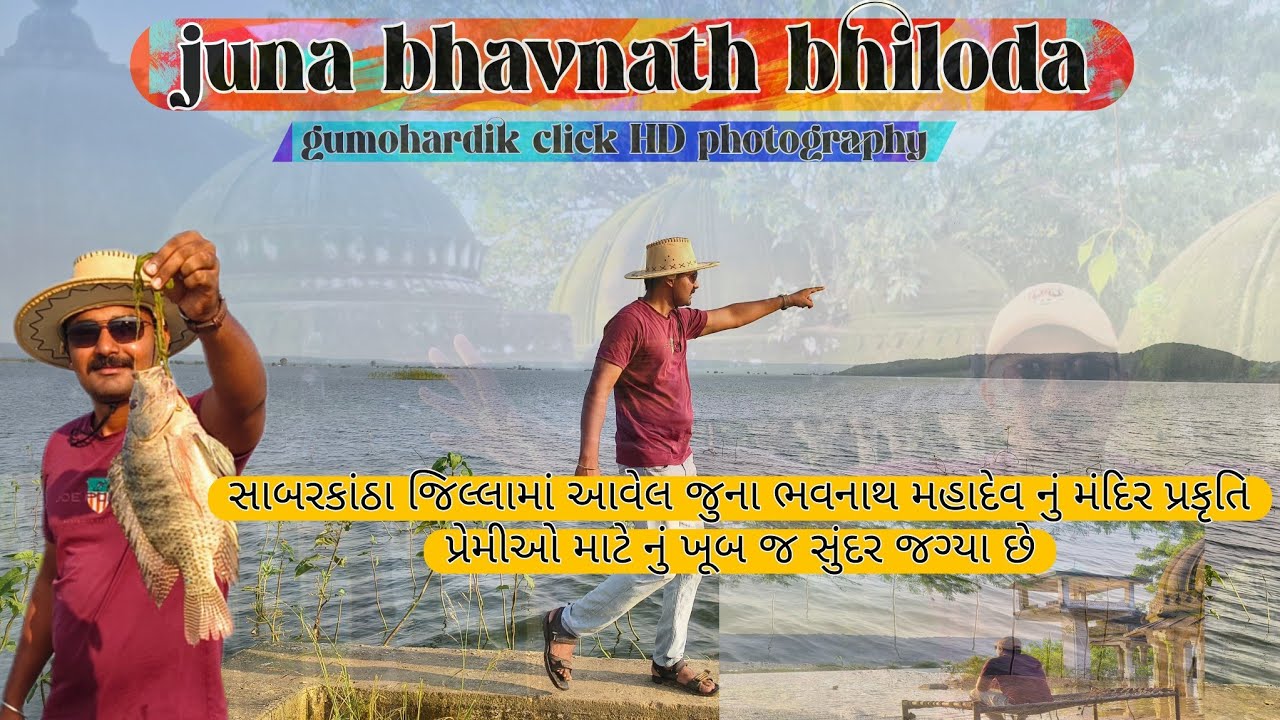 Juna bhavnath temple@sunsar waterfall || sabarkantha||bhiloda || gujarat 