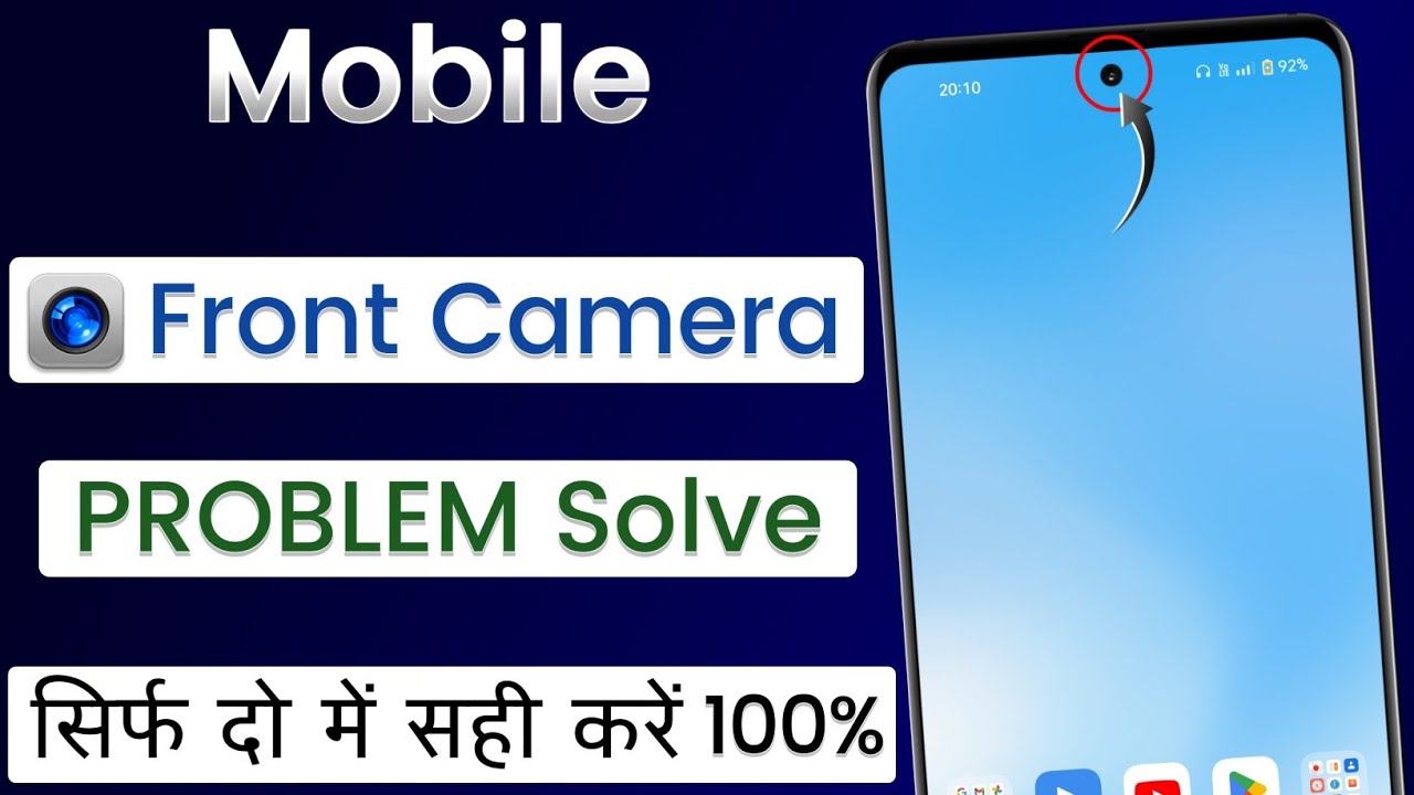 Mobile Front Camera Problem Mobile Front Camera Not Working Mobile mobile-front-camera-problem-mobile-front-camera-not-working-mobile