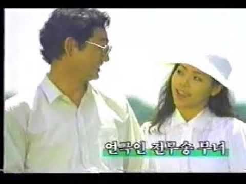 태평양 캔 설록차 TVCF 광고