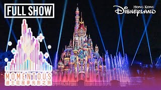 Momentous Nighttime Spectacular Full Show - Hong Kong Disneyland