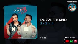 Puzzle Band - 2 x 2 = 4 |  ( پازل بند - دو دو تا چهار تا ) Resimi