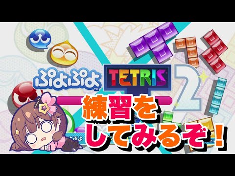 video thumb