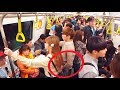 КОРЕЯНОК, ЯПОНОК лапают В МЕТРО. Мой опыт, истории