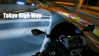 Kawasaki ZX6R exhaust sound/Night Drive/首都高ナイトツーリング【Route2→C1】