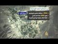 أهم المواقع النووية الإيرانية