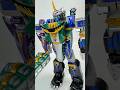 Power Renger【百獣戦隊ガオレンジャー DXガオハンター】 Power Rangers Wild Force /Lunar Wolf Ranger