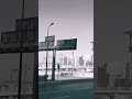 شمس بكره مش عينيكي
