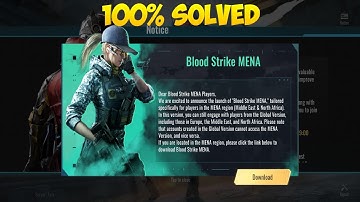 Blood Strike Login Issue | How To Solve