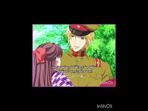 شافها جندي وانقدها وسالها عن بيت ابوها طلع زوجها المستقبلي  انمي   اوتاكو