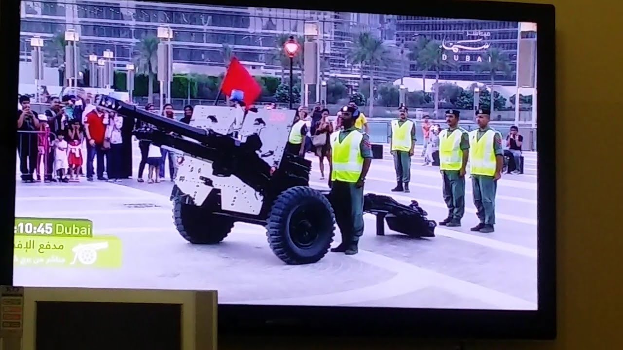 الفترة الدينية - مدفع الإفطار و أذان المغرب - قناة سما دبي - ٩ رمضان ١٤٣٧هـ - ١٥ يونيو ٢٠١٦م