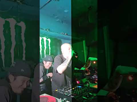 E Sens What The Hell 