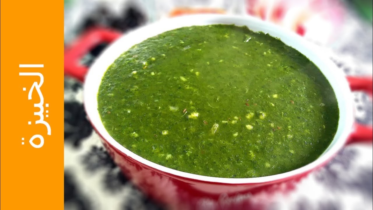 الخبيزة ... من أطيب الأكلات الشتوية ... Mallow Recipe من وصفات علا الحاج