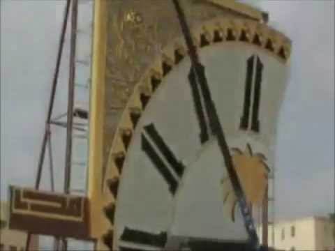 Makkah - Amazing Clock Royal Tower - Construction Largest Clock in the ...