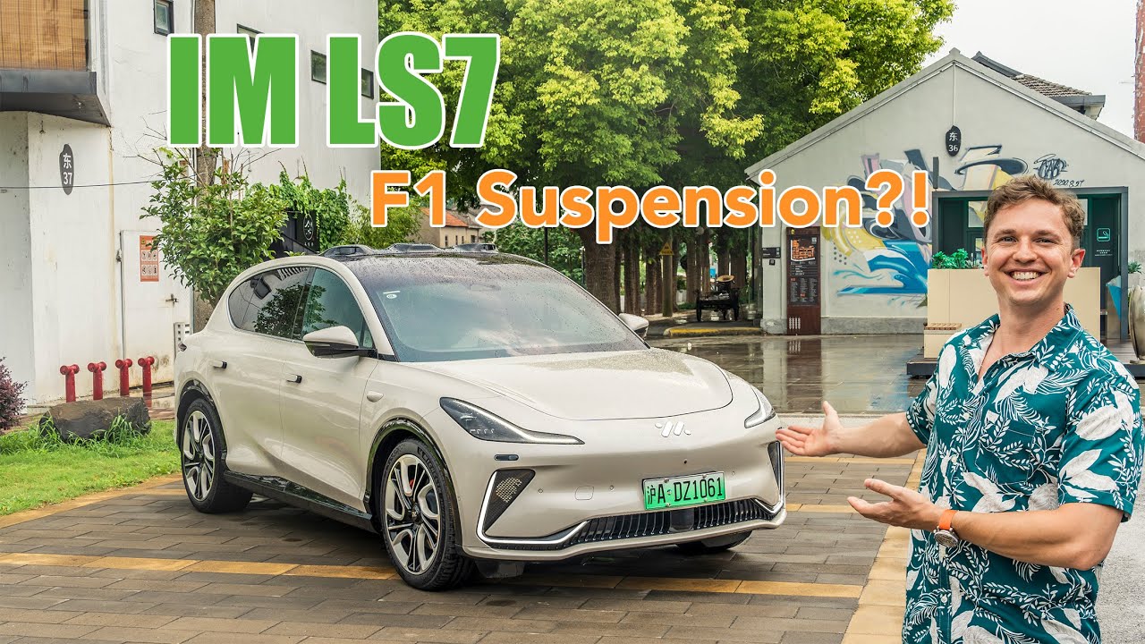 The IM LS7 Might Have TOO MUCH Tech YouTube