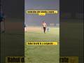 Rahul dravid in corporate 🤭 #remix #music #trending #cricket #youtubeshorts #shorts #viral #short