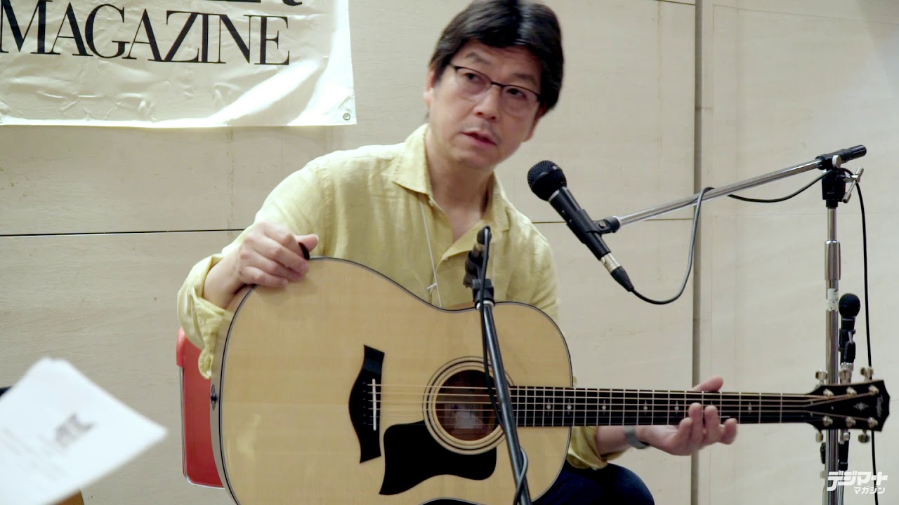 TAYLOR 317e／REAL NEW GEAR SOUND CHECK in サウンドメッセ【アコギ