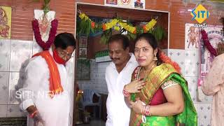 TENALI SITI NEWS 22 08 2020 7 30 PM NEWS PART - 3 screenshot 2
