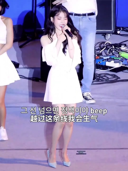 #bbibbi #李知恩 #iu #音乐分享 #甜歌 #shorts