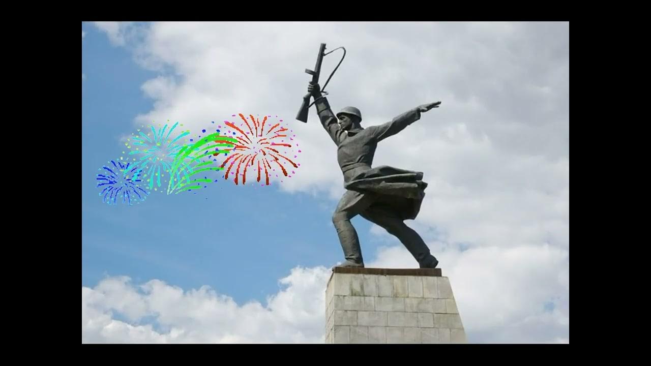 Вечная слава - YouTube