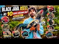 Black Java Aseel Murga | 10 Asli Nishaniyan Jo Har Shakhs Ko Pata Honi Chahiye 🐓June 11, 2026