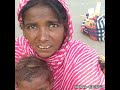 ये विडीयो देखकर आपको रोना आ जायेगा #viral #trending #poorpeople #help #helpvideo #poorpeoplehelp