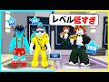 最強の小学生!? ランクマッチでライバルPvPをした結果... 【100人道場】【ロブロックス / ROBLOX】