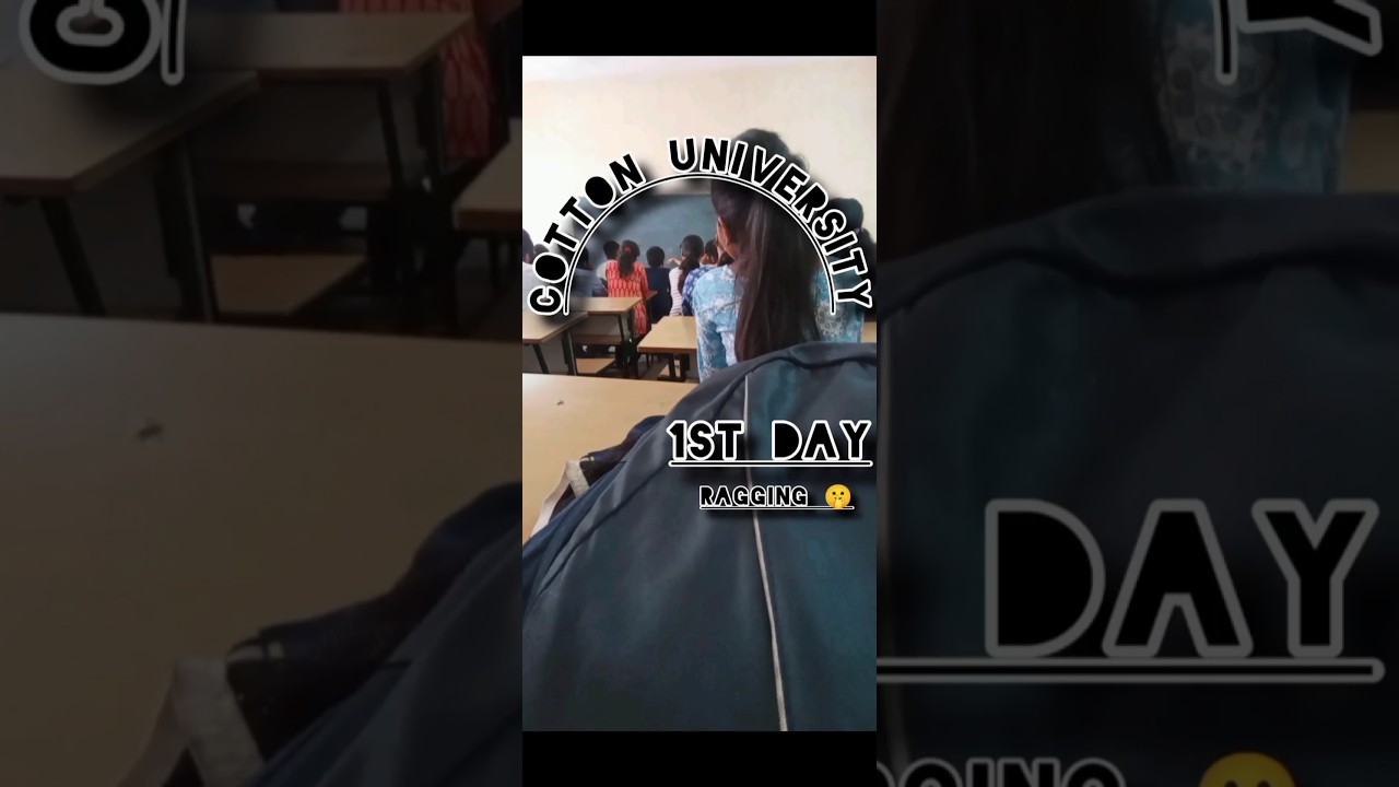 1st day cotton university 😁