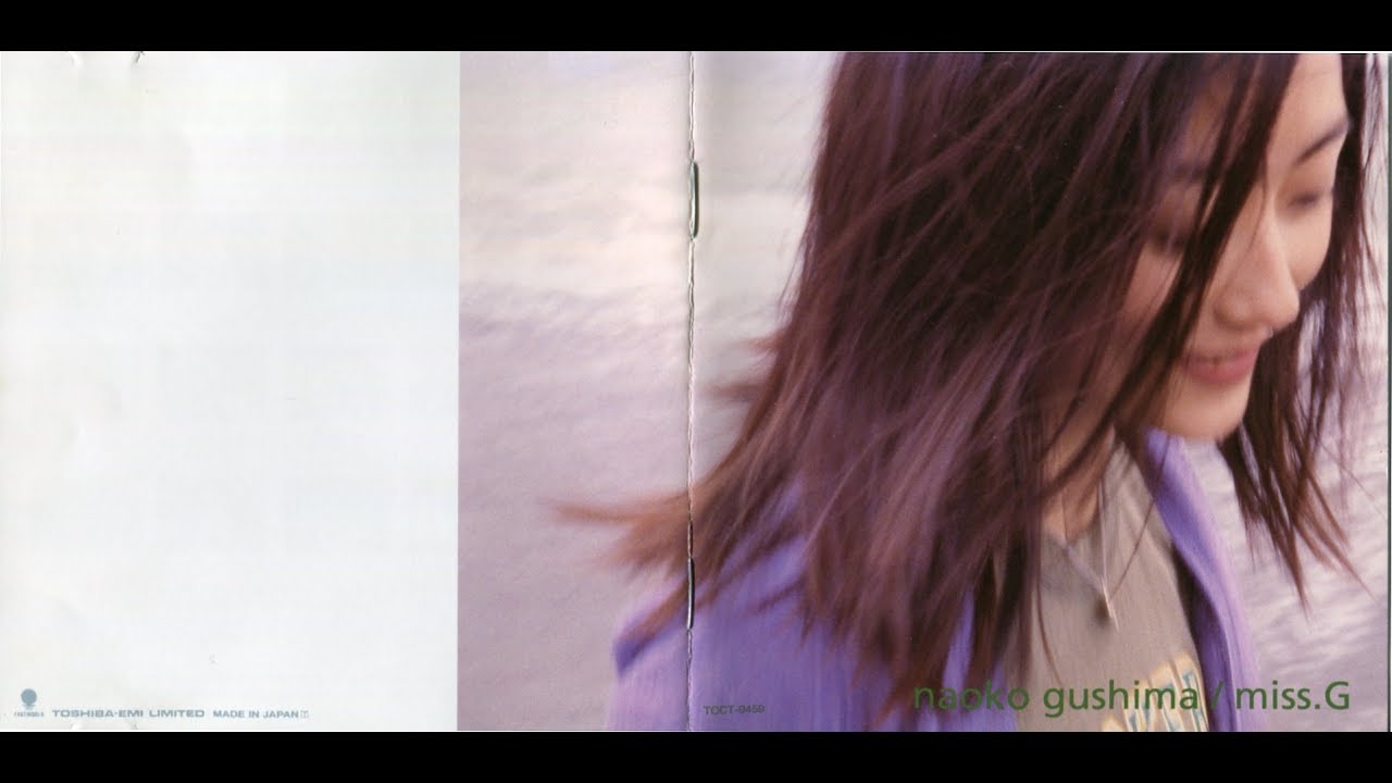 具島直子 / Melody(English version) - YouTube
