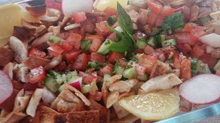 سلطة الفتووش الشهية ?fattoush salad