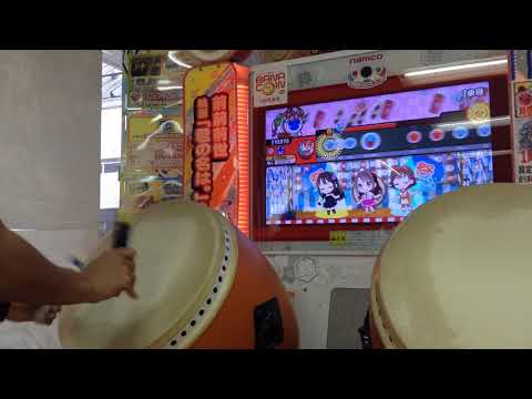 太鼓の達人(イエローver) Shine!!(裏) 全良