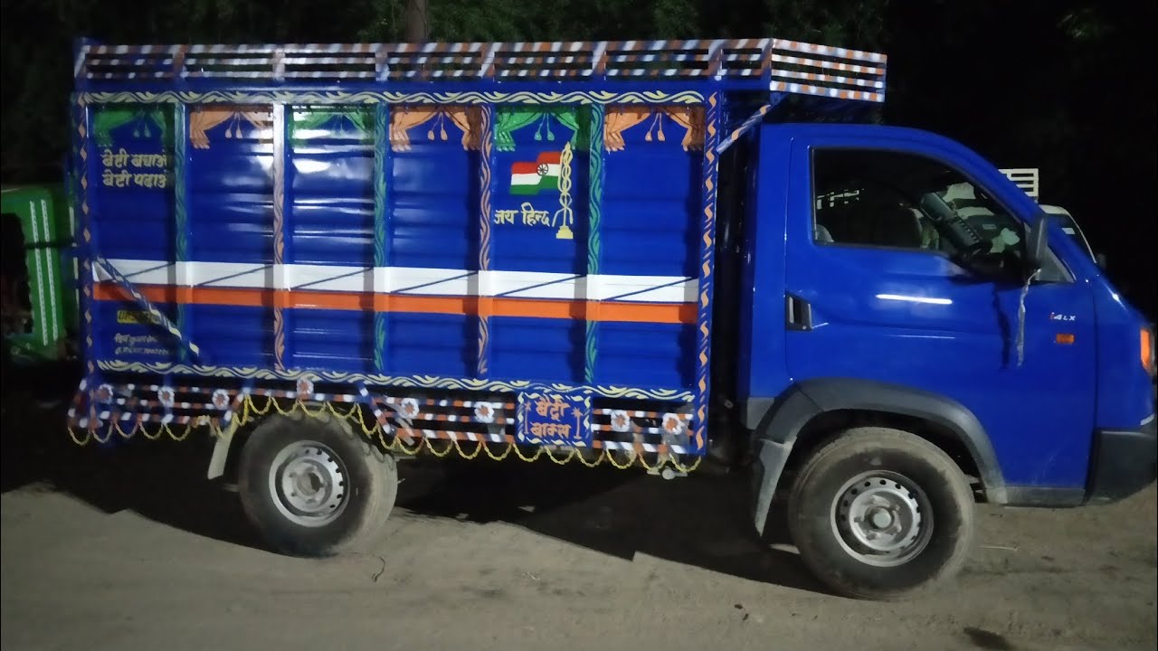 Ashok Leyland bada dost ki Body kaise Banti hai How to make Ashok