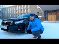 Знакомство с Chevrolet Cruze 1.8