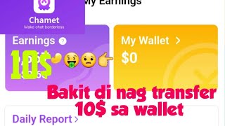 Bakit Di Nag Transfer Ang 10 Sa Wallet? By Manelien 