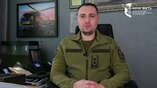 Urgent! Budanov addressed the Russian military