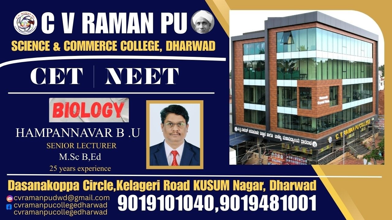 Sexual Reproduction in Flowering Plants | One Shot Revision | CET & NEET 2026 #cet #neet #exam