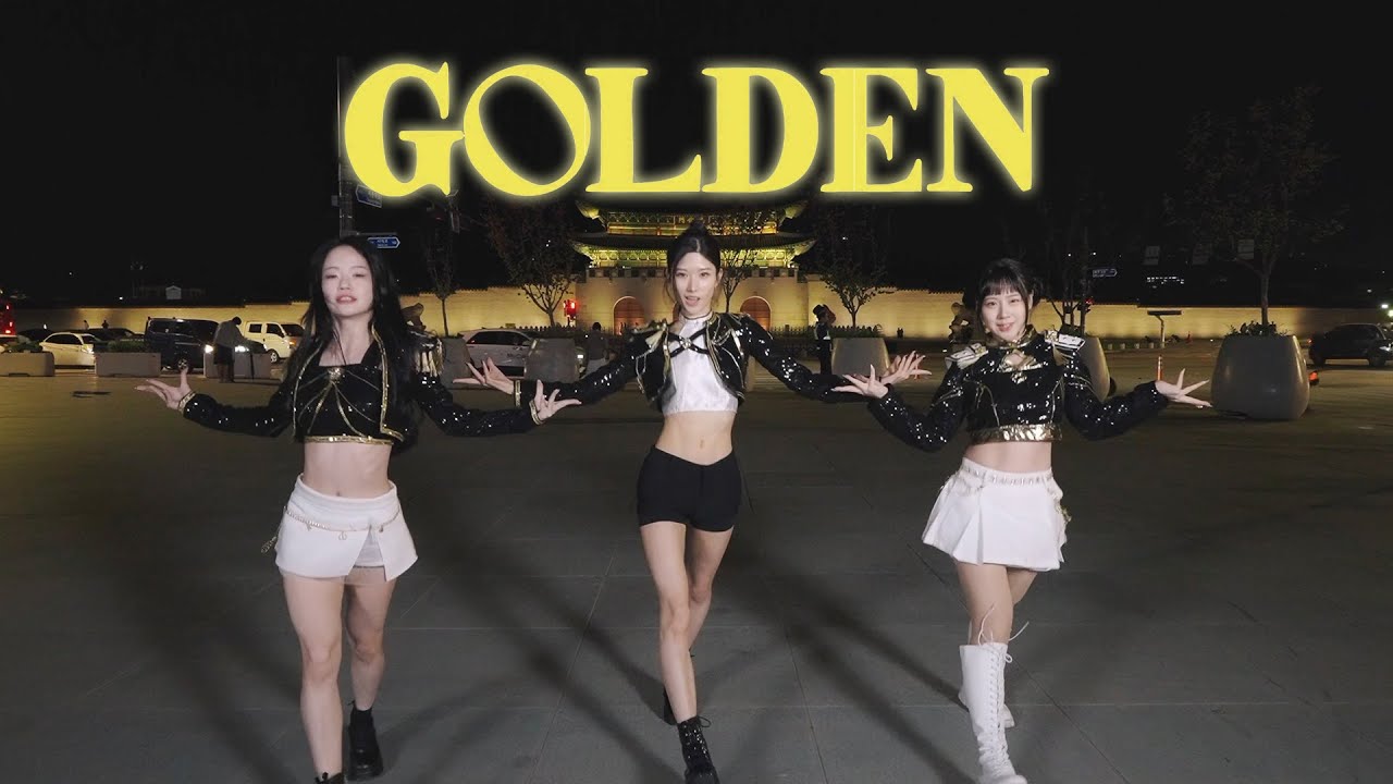 [AB in 케데헌] 헌트릭스 HUNTR/X - GOLDEN | 커버 댄스 Dance Cover | K-POP Demon Hunters