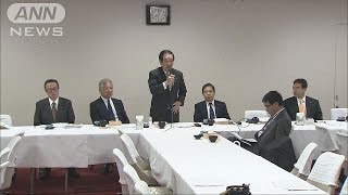廃炉・補償費用の国民負担巡り・・・自民、経産省を批判(16/12/01)