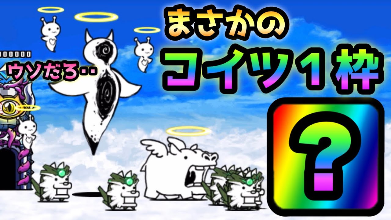 リクエスト❗️　きらめきニャンコ　「瞳はオッドアイ」 トキメキ (@Ugk8pBUznEK0OH2) / Posts / X