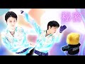 【羽生結弦】新プログラム「天と地と」衣装の隠された秘密とは？2021年世界選手権で確認してね