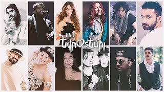 Depi Evratesil 2020 Artists My Top 13