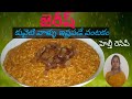 Jereesh arabic recipe healthy tasty food ll miru cheyyamdi supar ga umtadi 