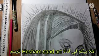 رسم تفصيلي لصورة وجة السيدة العذراء بقلم الرصاص