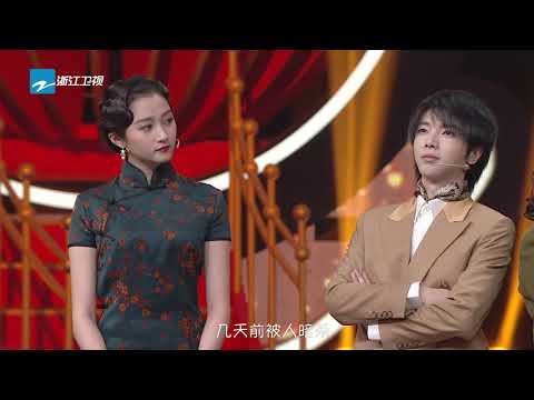 【播前花絮】究竟谁是“卧底” 答案即将揭晓《王牌对王牌5》EP8 花絮 [浙江卫视官方HD]
